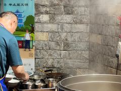 -明红蹄花(糍粑店街店)