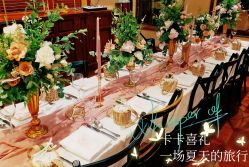 -卡卡喜糖伴手礼·商务礼宝宝礼·婚礼用品