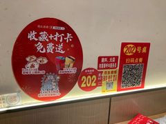 -老味烧烤(总店)