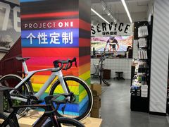 -TREK崔克自行车(碧云店)