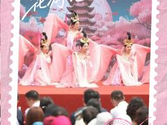 -太阳宫公园