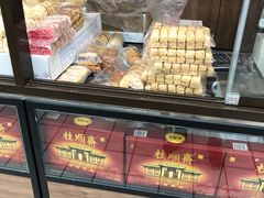 -大顺斋(牛街店)