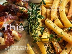 -漾花汐·西餐·下午茶(苏州湾歌林公园店)