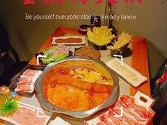 -重庆锦火锅(惠福东路店)