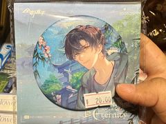 -Animate(工人体育场东路店)