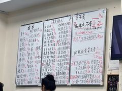 -六姑龟苓膏糖水卤水店