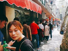 -老地方面馆(思南路店)