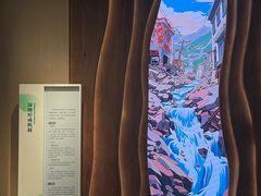 -中国湿地博物馆