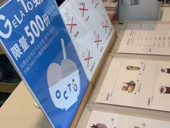 -ChanDu躔度咖啡(灯塔店)