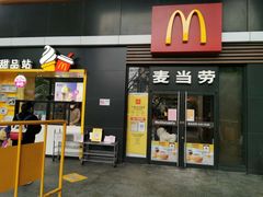 门面-麦当劳(杭州西湖银泰百货店)
