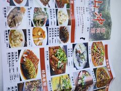 -韶山冲湘菜馆(黄桦路店)