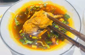 Sauce Oil Dip