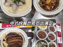 -72街荷叶饭(东方宝泰广场店)
