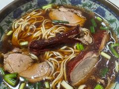 -南花桥羊肉馆老字号(乌镇店)