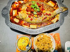 -马有鱼·馕坑烤全鱼(美美2店)