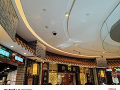 -点都德(千灯湖环宇城店)