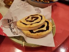 烤枣馍-长安大牌档之西安博物院文化餐厅(中贸店)