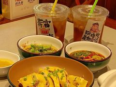 -四点金粥底火锅(沂州里店)