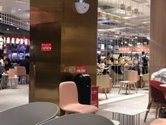 -奈雪的茶(湖滨银泰in77C区PRO店)
