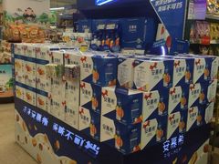 -华润万家(荔湾店)