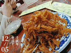 -九河居(荔湾路店)