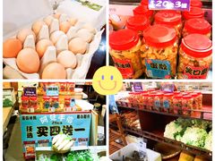 -阿殳菜馆·私厨(水围村店)