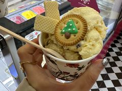 -EIS ENGELCHEN艾斯辛尔
