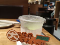 -大头椰·椰子鸡火锅(新梦店)