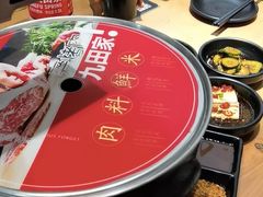 -九田家黑牛烤肉(溧水万达店)