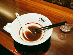 -一豚轩·烧鸟·豚骨拉面(五四路店)