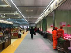 -北京清河镇农副产品交易市场中心