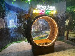 -酷嗒动物文化乐园(cutezoo西溪乐天城店)