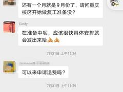 -卓美LAMDA戏剧演讲与培训中心(亚运村店)
