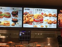 -肯德基(常熟百润发店)