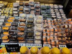 -池田寿司·新鲜现做(昌平悦荟店)