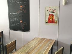 -古镇榨粉店(和平三街店)