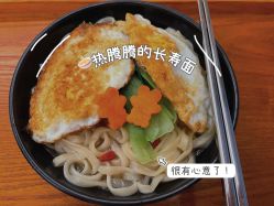 -颐休月子会所(杭州旗舰店)