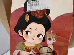 -必胜客(砂之船中东奥莱店)