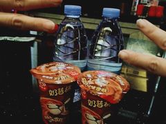 -东方之珠KTV娱乐超市(河北店)