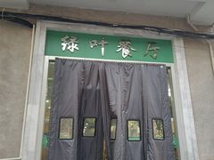 -上海财经大学-新食堂