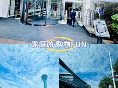 -广州白云机场雅高铂尔曼大酒店
