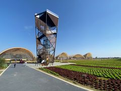 -中国天府农业博览园