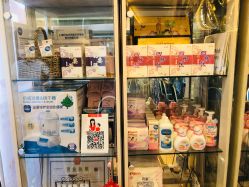 -琅悦月子会所(香格里拉旗舰店)