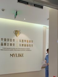 -南京美莱医疗美容·旗舰店
