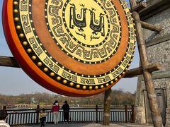 -茅山东方盐湖城景区