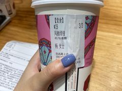 风柚绿桂-茶颜悦色(登高路上店)