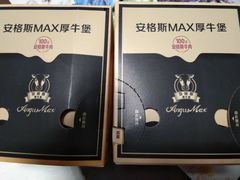 -麦当劳(中山公园龙之梦店)