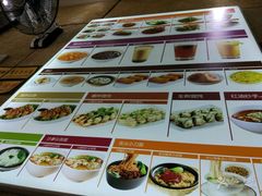 -如意馄饨(尹山湖店)