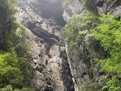 -重庆武隆天生三桥风景区-神鹰天坑