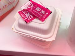 -小杨生煎(湟普汇店)